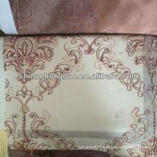 voile curtain, double layer voile curtain, patterned voile curtains